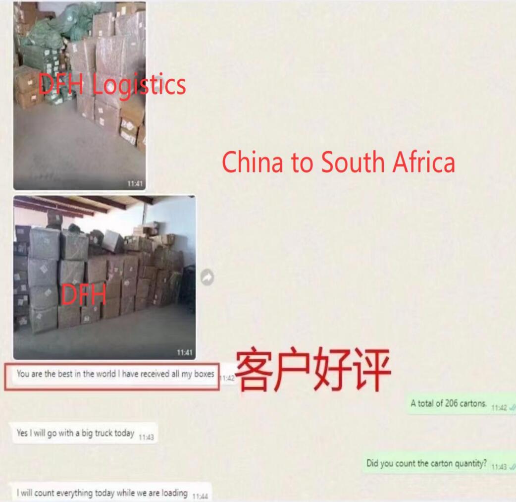 sea freight from china to south africa