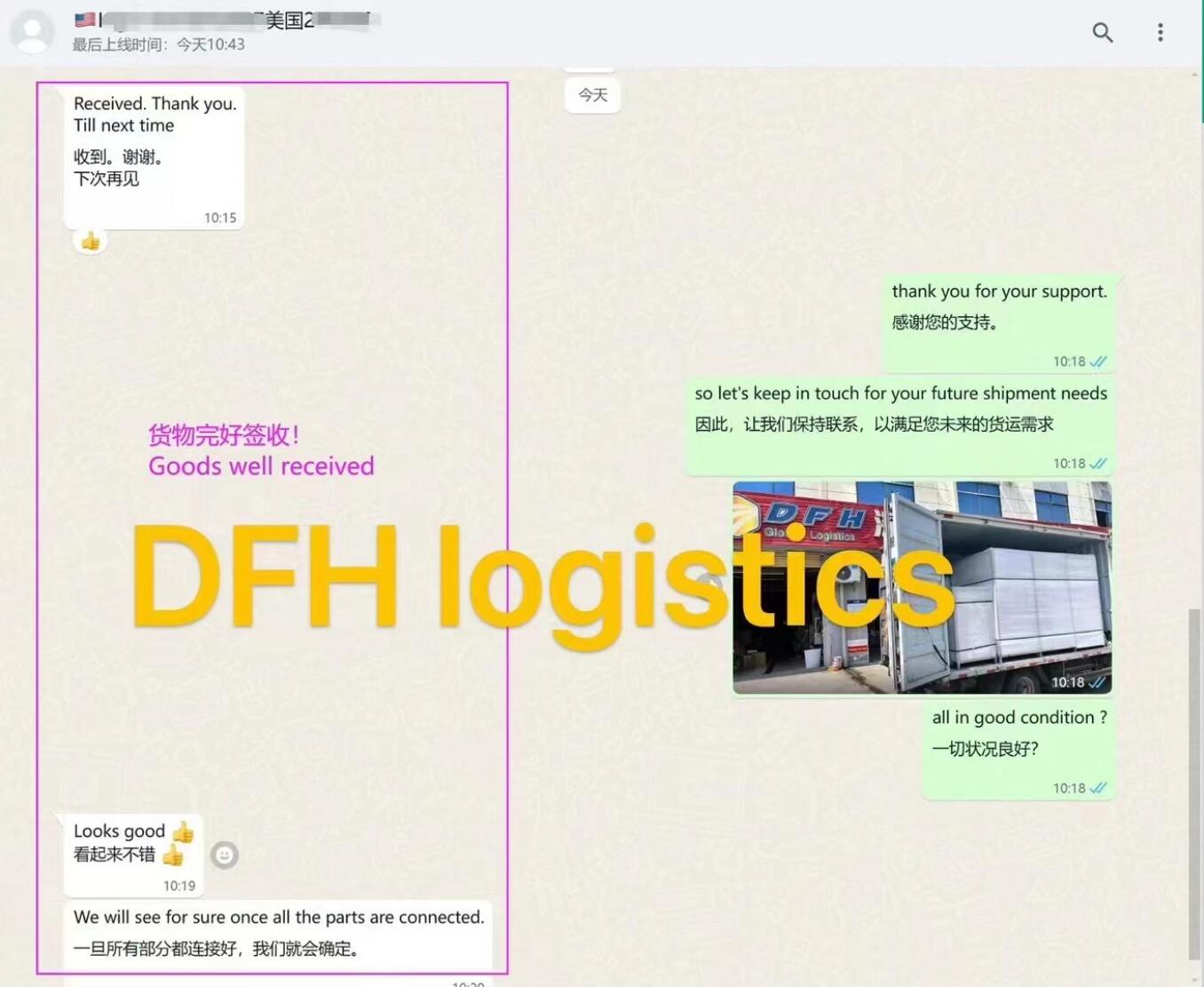 Top Freight forwarder china to canada