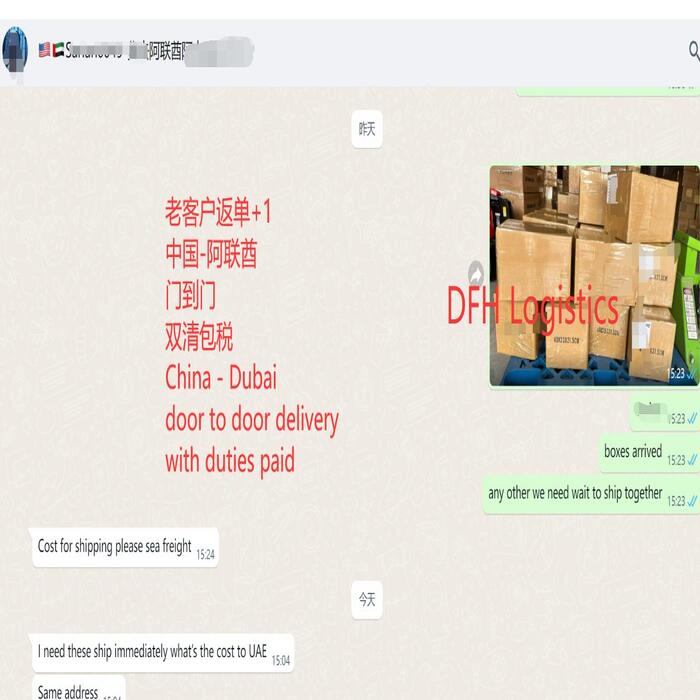 happy client from UAE