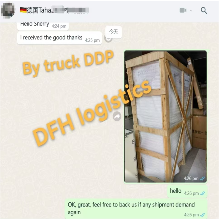 shipping from China to Germany