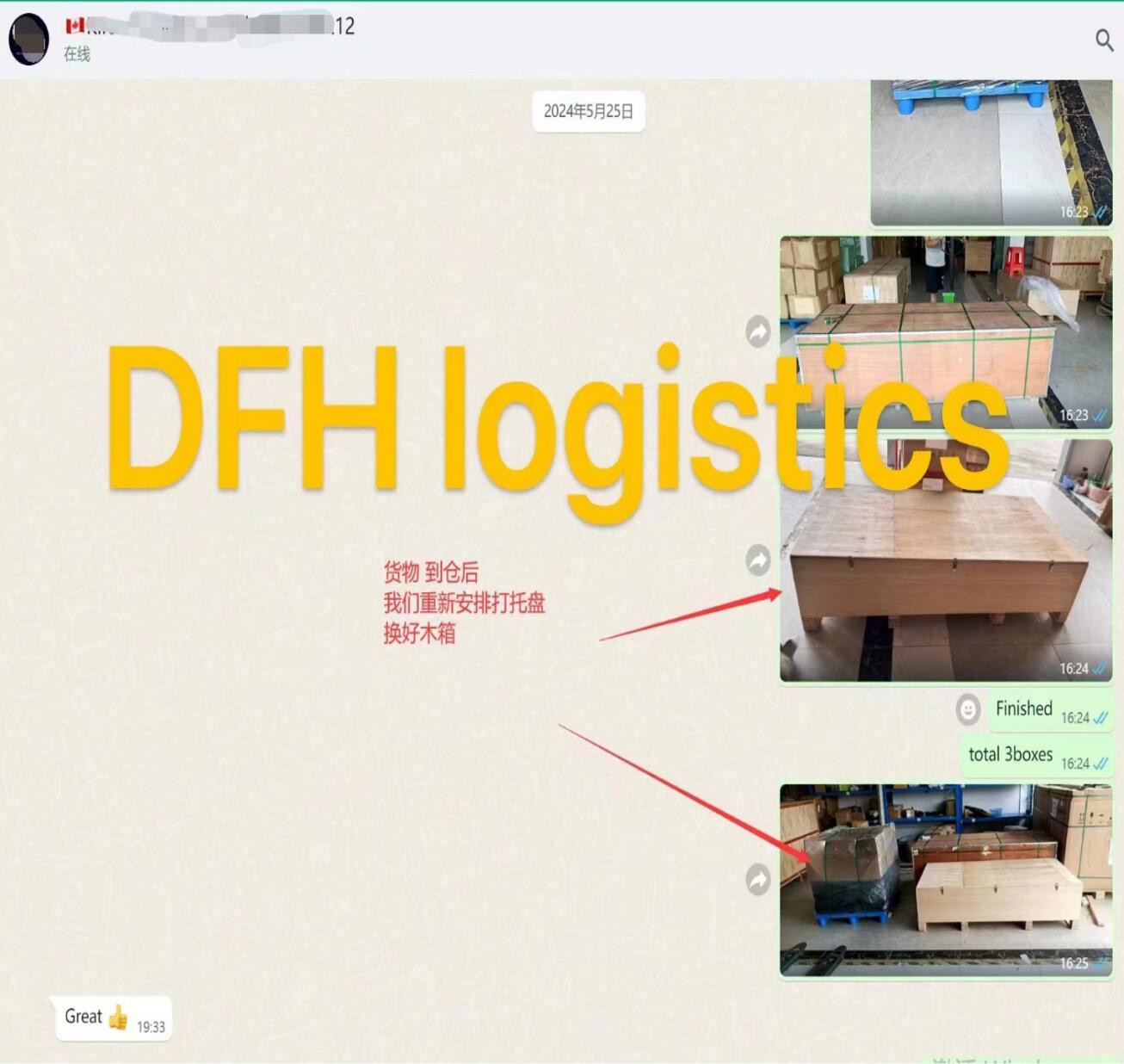 reliable China freight forwarder