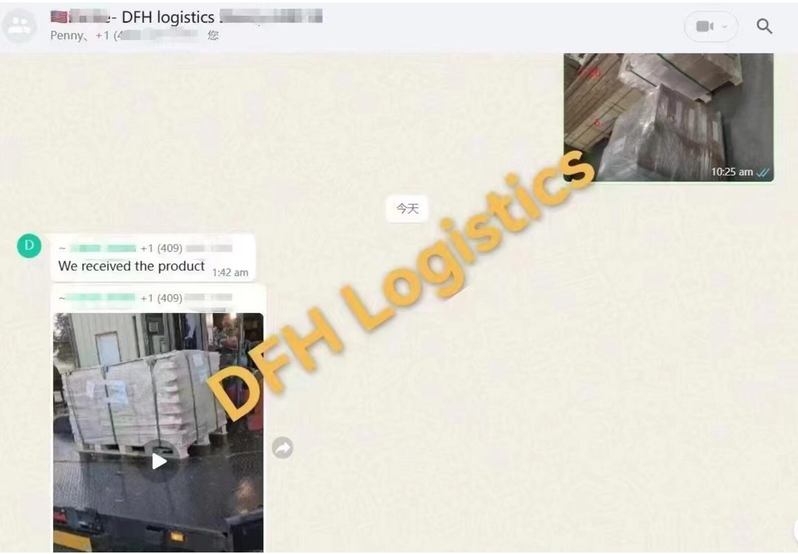 reliable freight forwarder from china