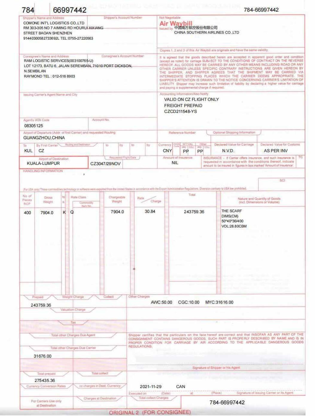 Airway Bill