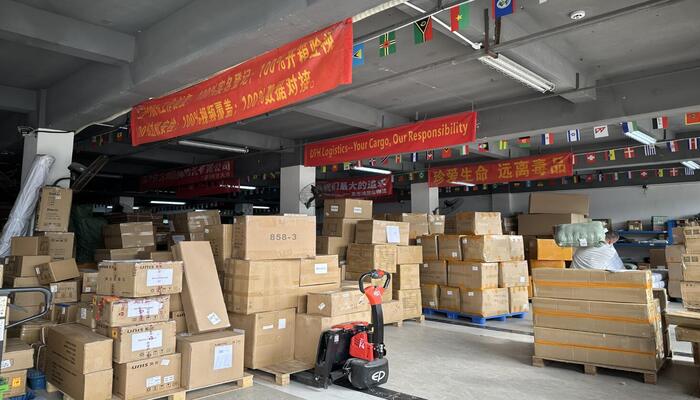 Alibaba Shipment