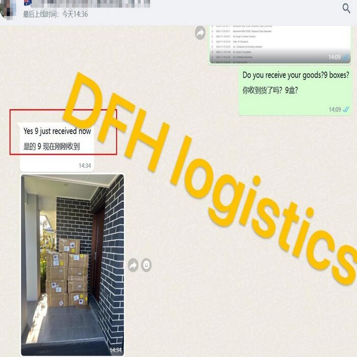 Shipping from Shanghai to Australia 