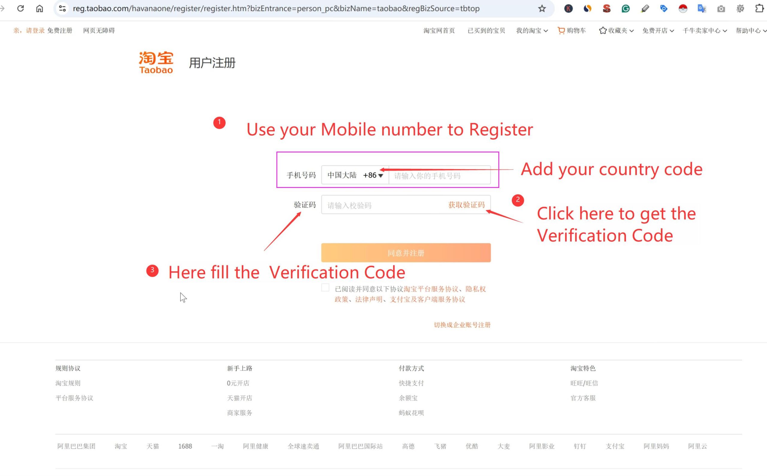 Register Taobao account by Phone number