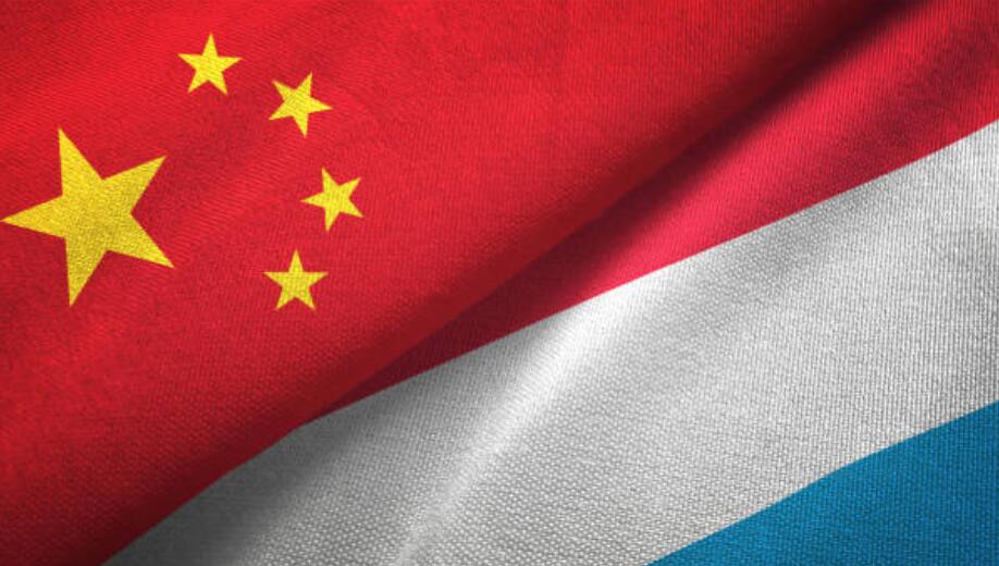 China to Luxembourg