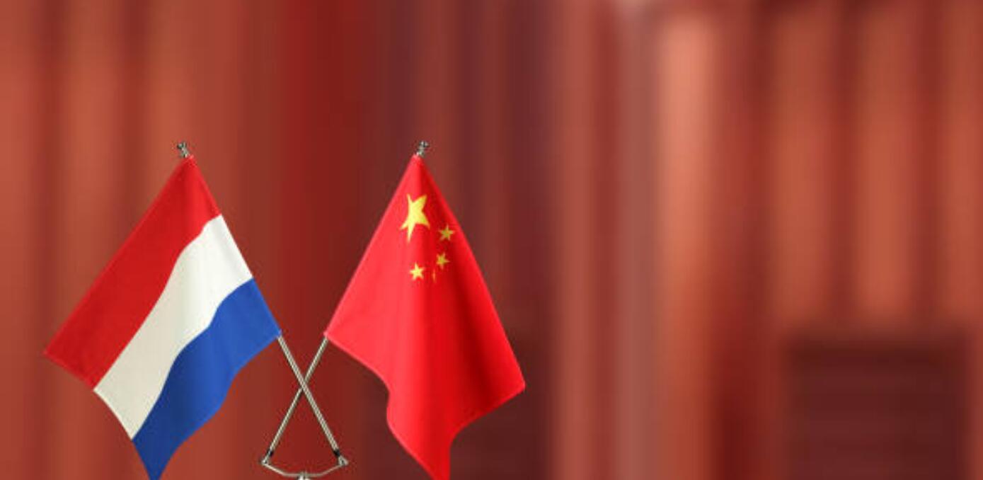 China to Netherlands