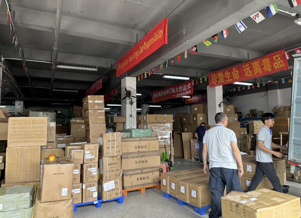 import from Alibaba to the Netherlands