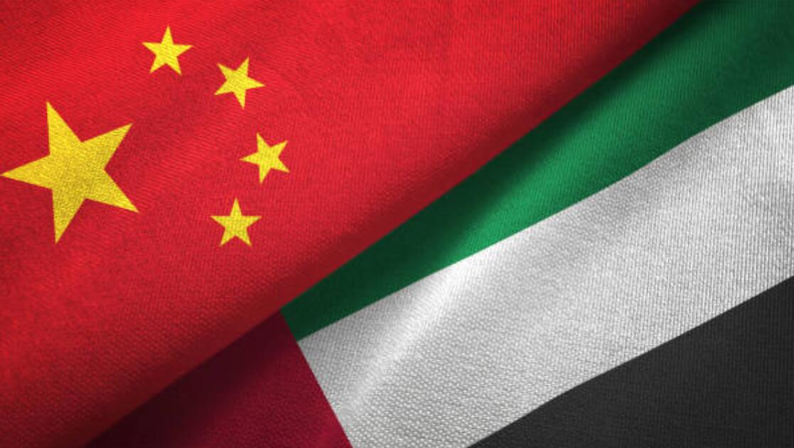 China to UAE
