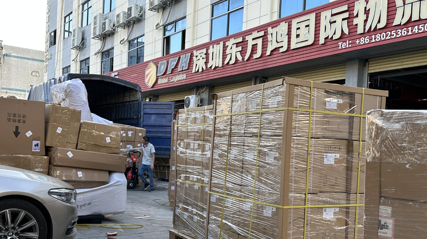 Shipping Needs