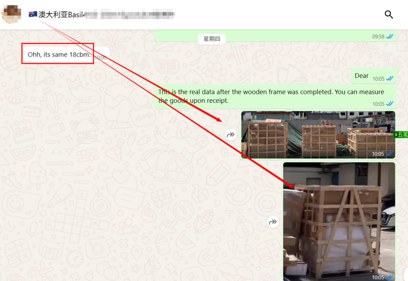 Shipping furniture from China to Australia