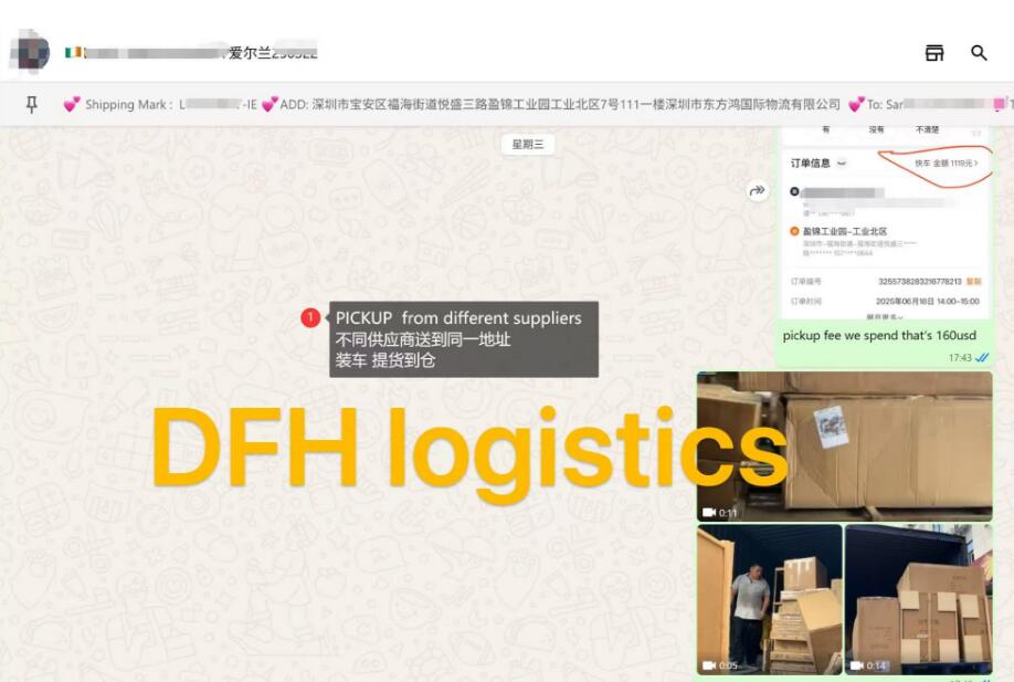 shipping furniture from China to Ireland