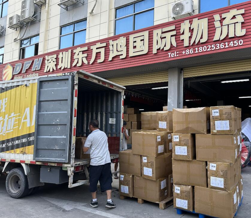 Cheapest Shipping Method