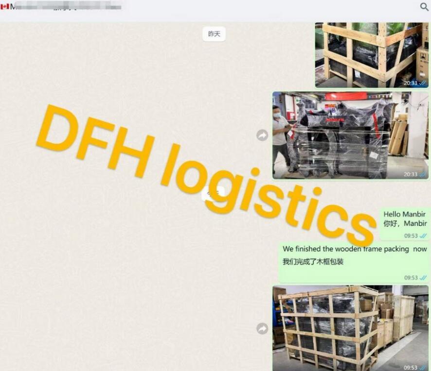 Ship large packages for personal use