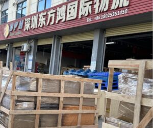 shipping from Alibaba to UK
