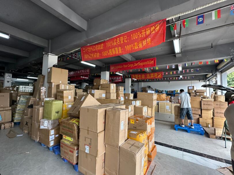 Alibaba shipping agent DFH