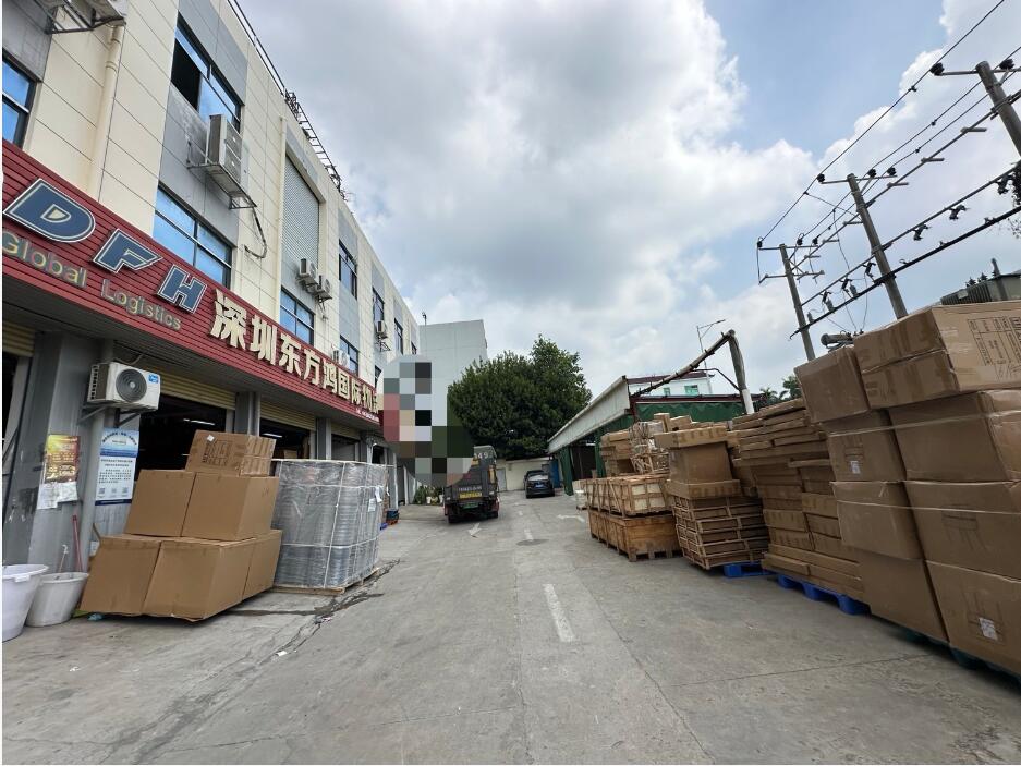 China Freight Forwarder