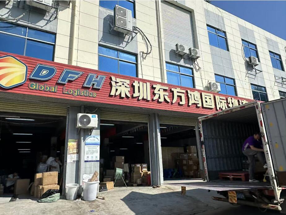 China shipping agent