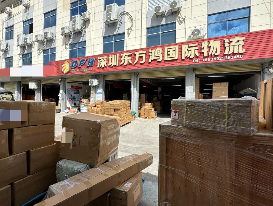 choose freight forwarder