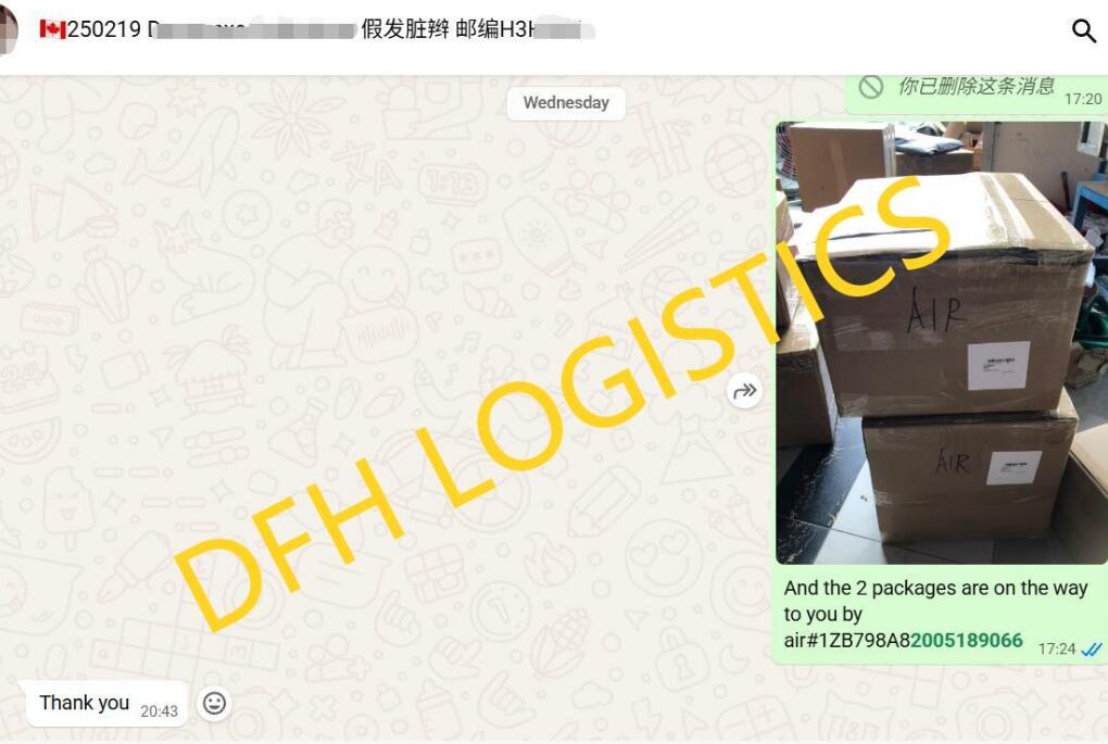 shipping wigs from China to Canada by air freight