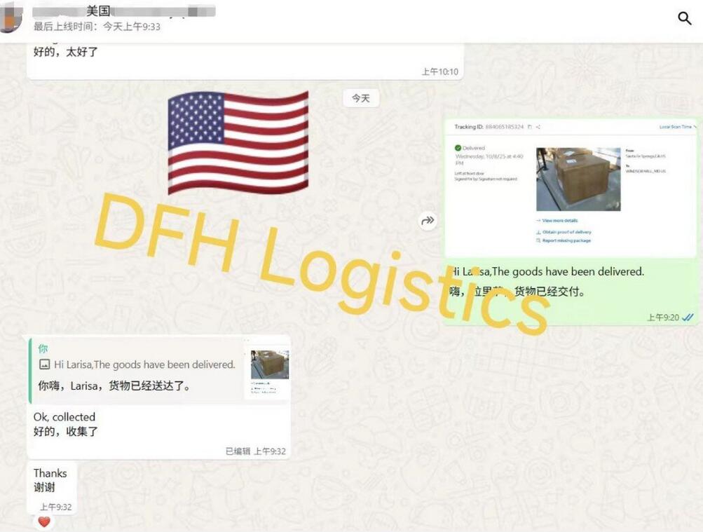 import without license