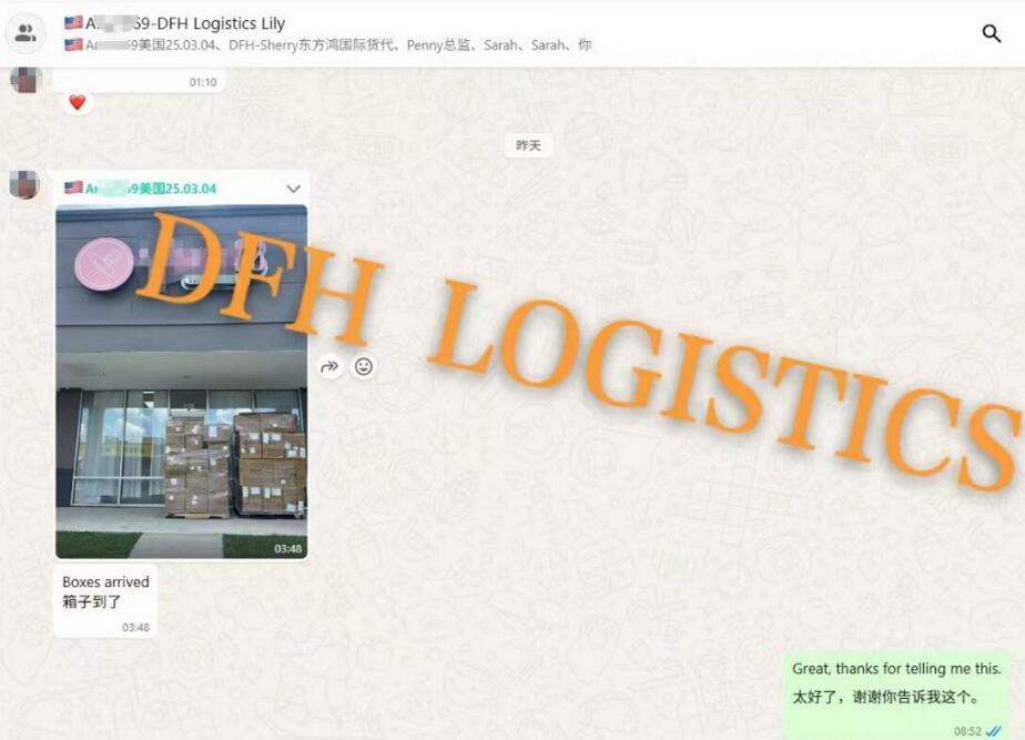 import from China to USA with License