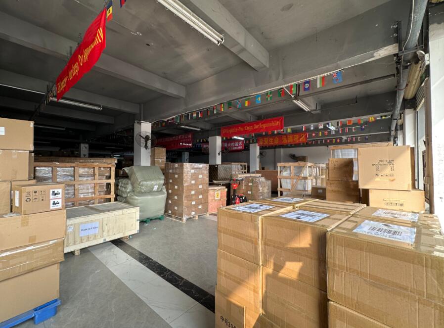 Shipment segmentation strategy