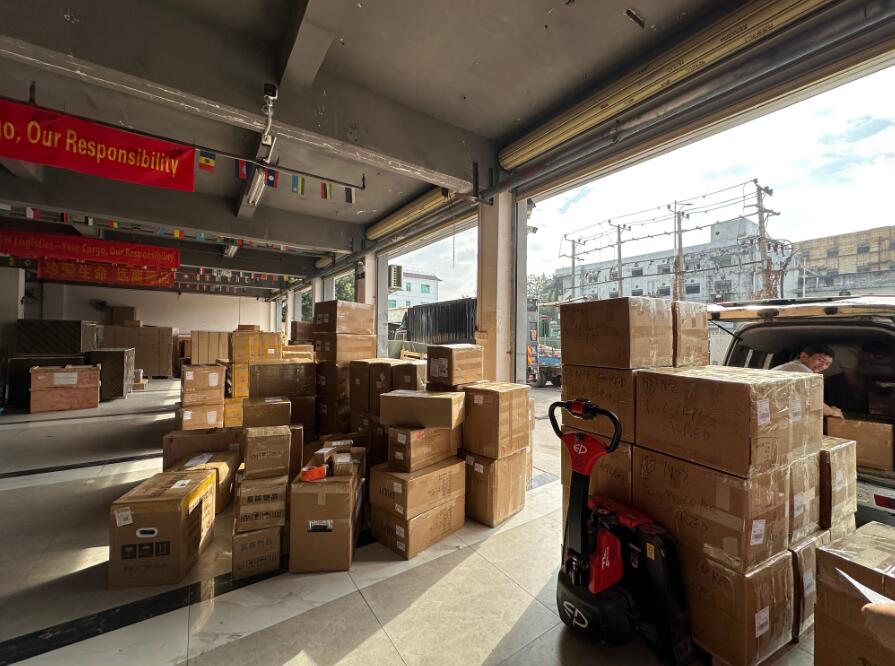 Who provides Taobao consolidated shipping