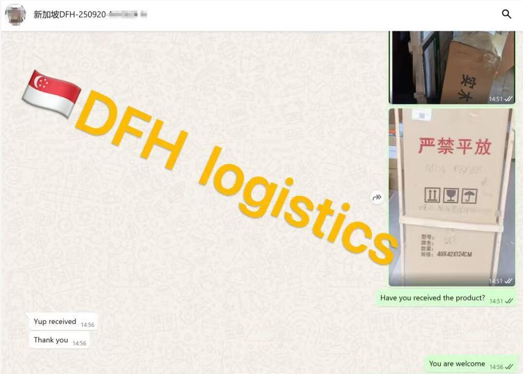 Step by step Taobao shipping to Singapore