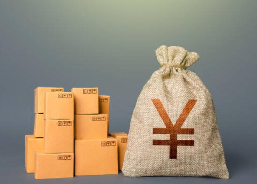 Taobao consolidated shipping cost problem