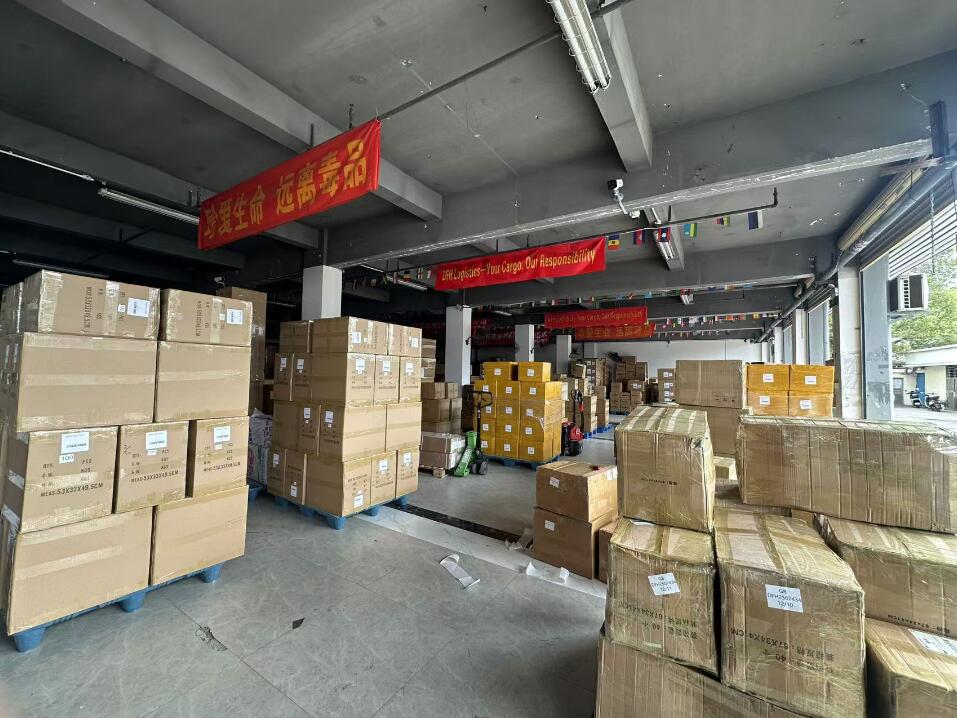 Factors affecting shipping cost from China to USA per kg