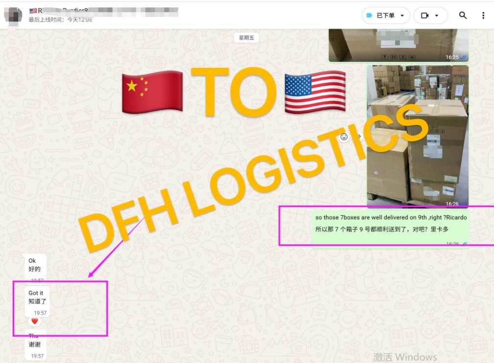 Real shipping examples from China to USA