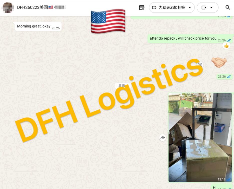 Real shipping examples from China to USA