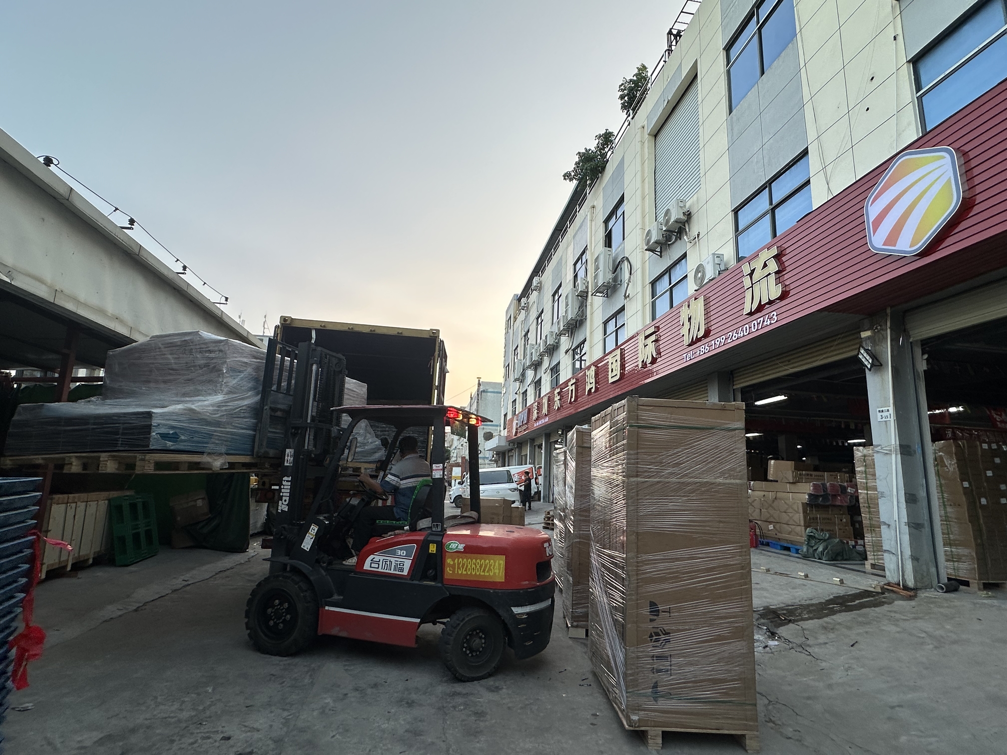 Why Choose DFH Logistics for Shipping from China to France