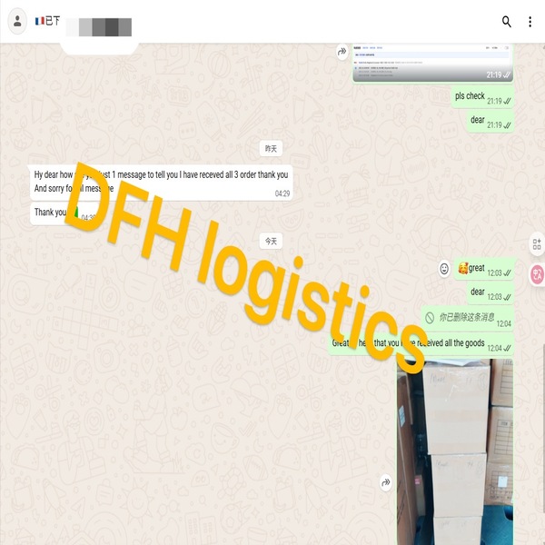 Shipping from China to France 02