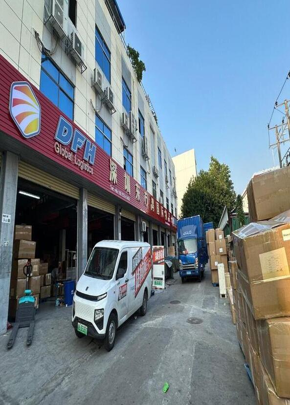 DFH Logistics pick up from China supplier