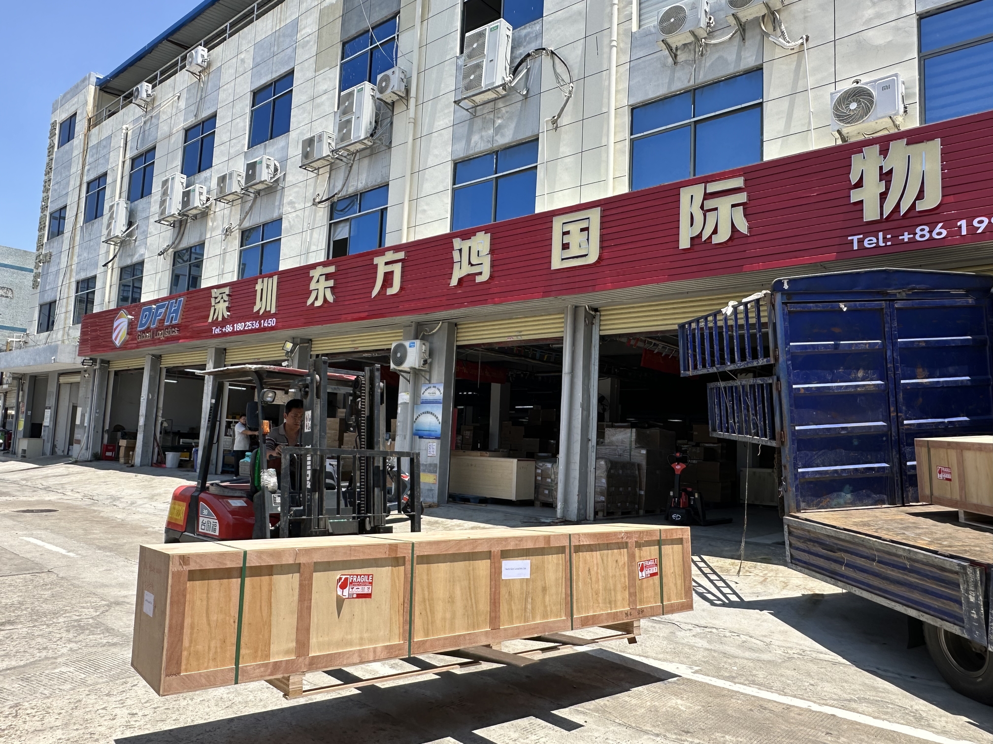 DFH Logistics Shipping from China to Norway