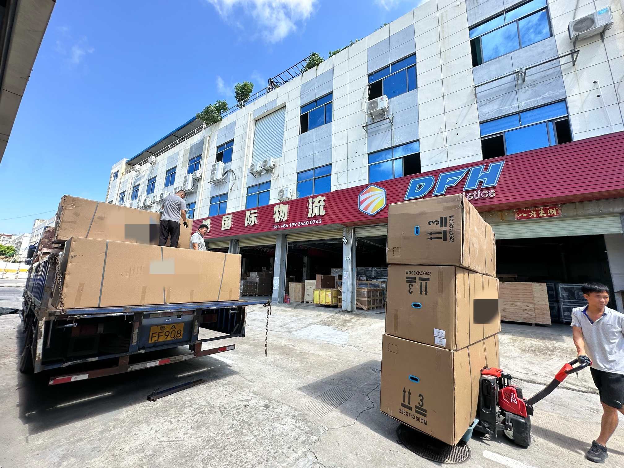 dfh logistics shipping from china to switzerland