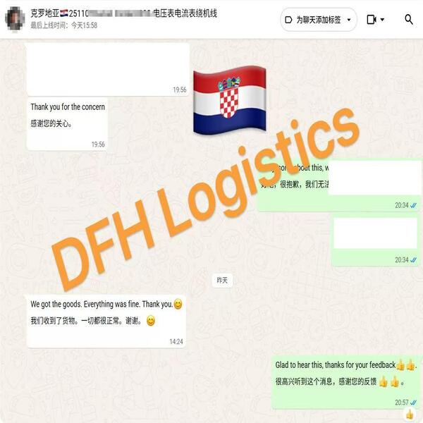 shipping from china to croatia