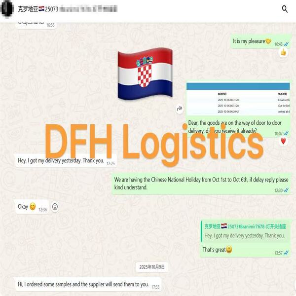shipping from china to croatia