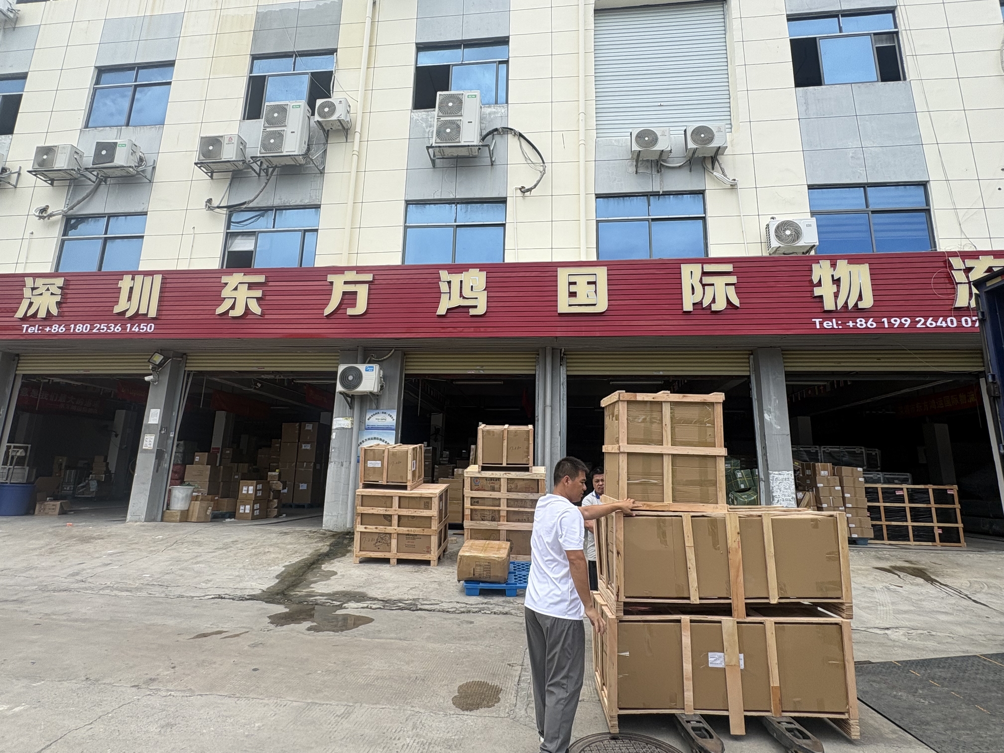 dfh logistics shipping from china to austria