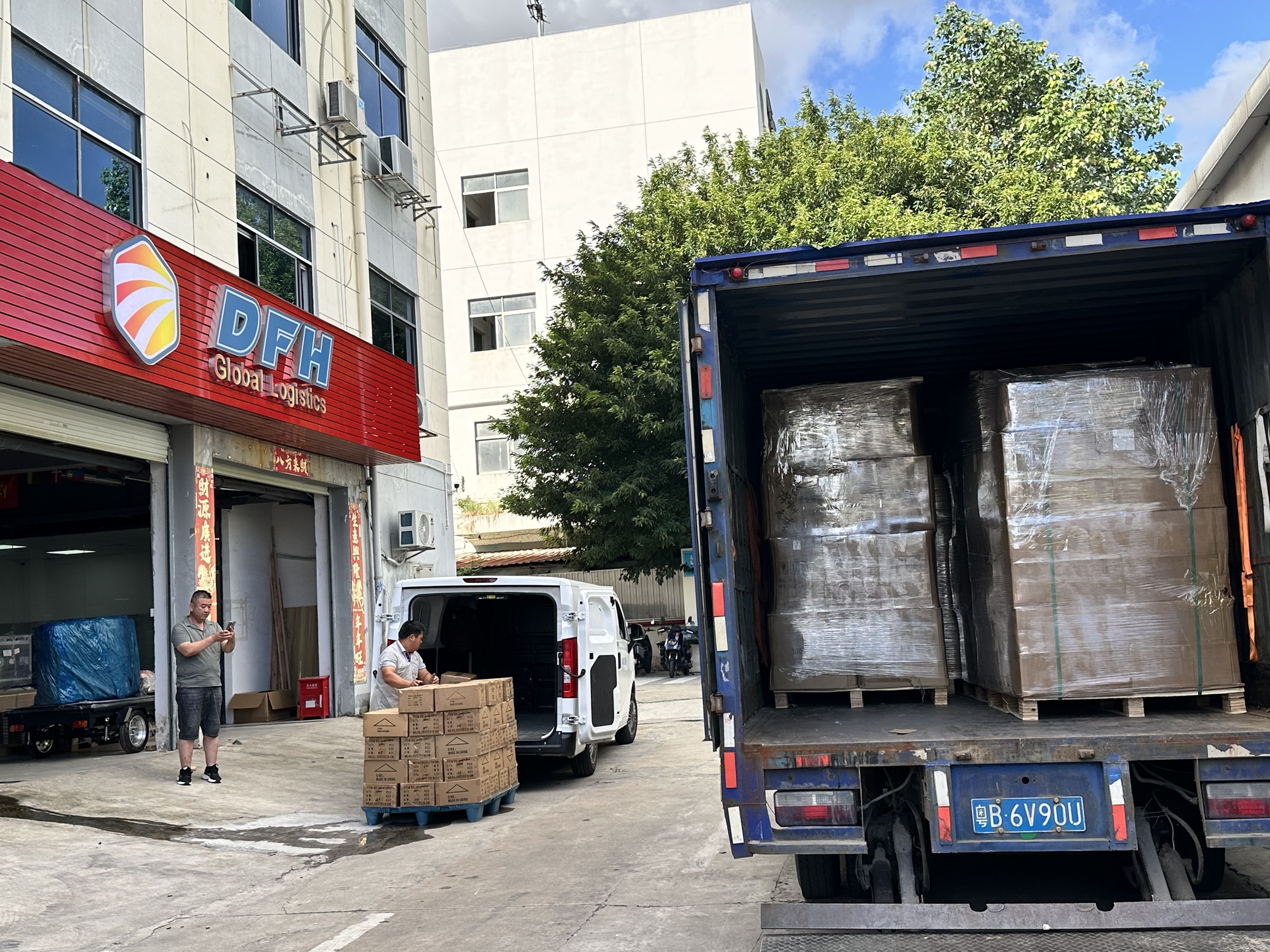 dfh logistics ship from china to slovenia