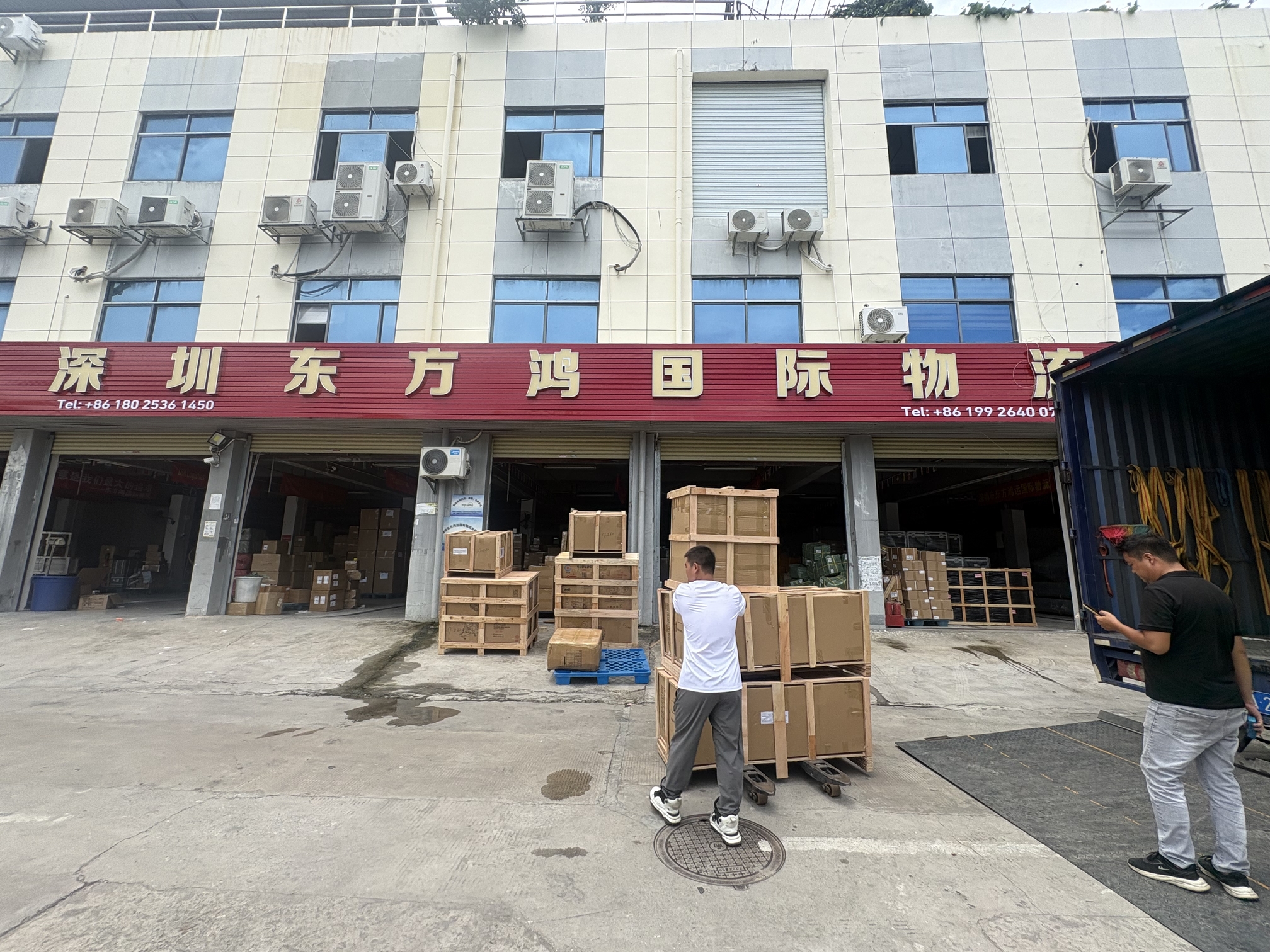dfh logistics china to czech republic